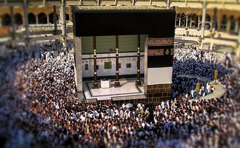 Cross Section Of The Kabah 
