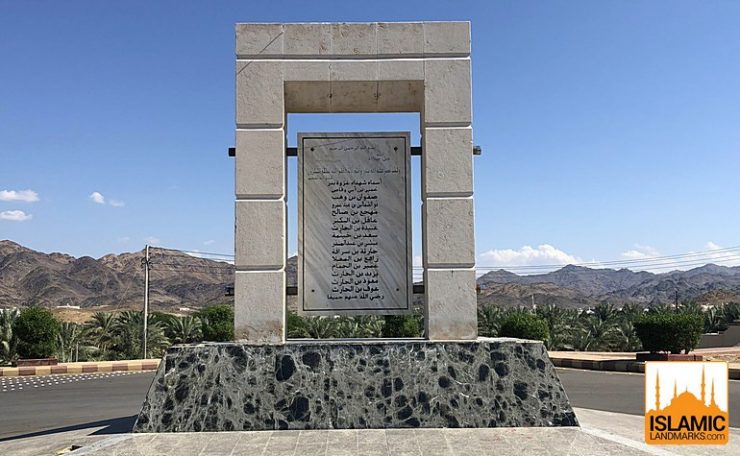 List of martyrs in the Battle of Badr