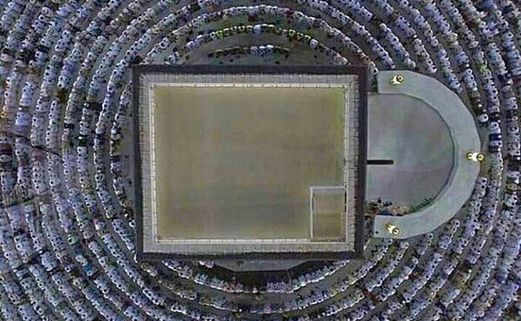 Aerial view of the Kabah